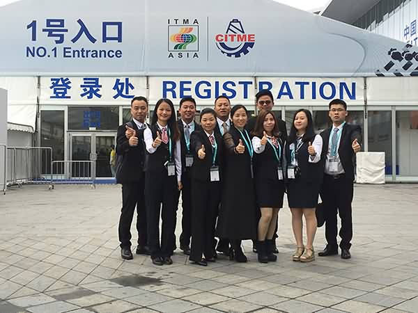 ITMA SHANGHAI 2018