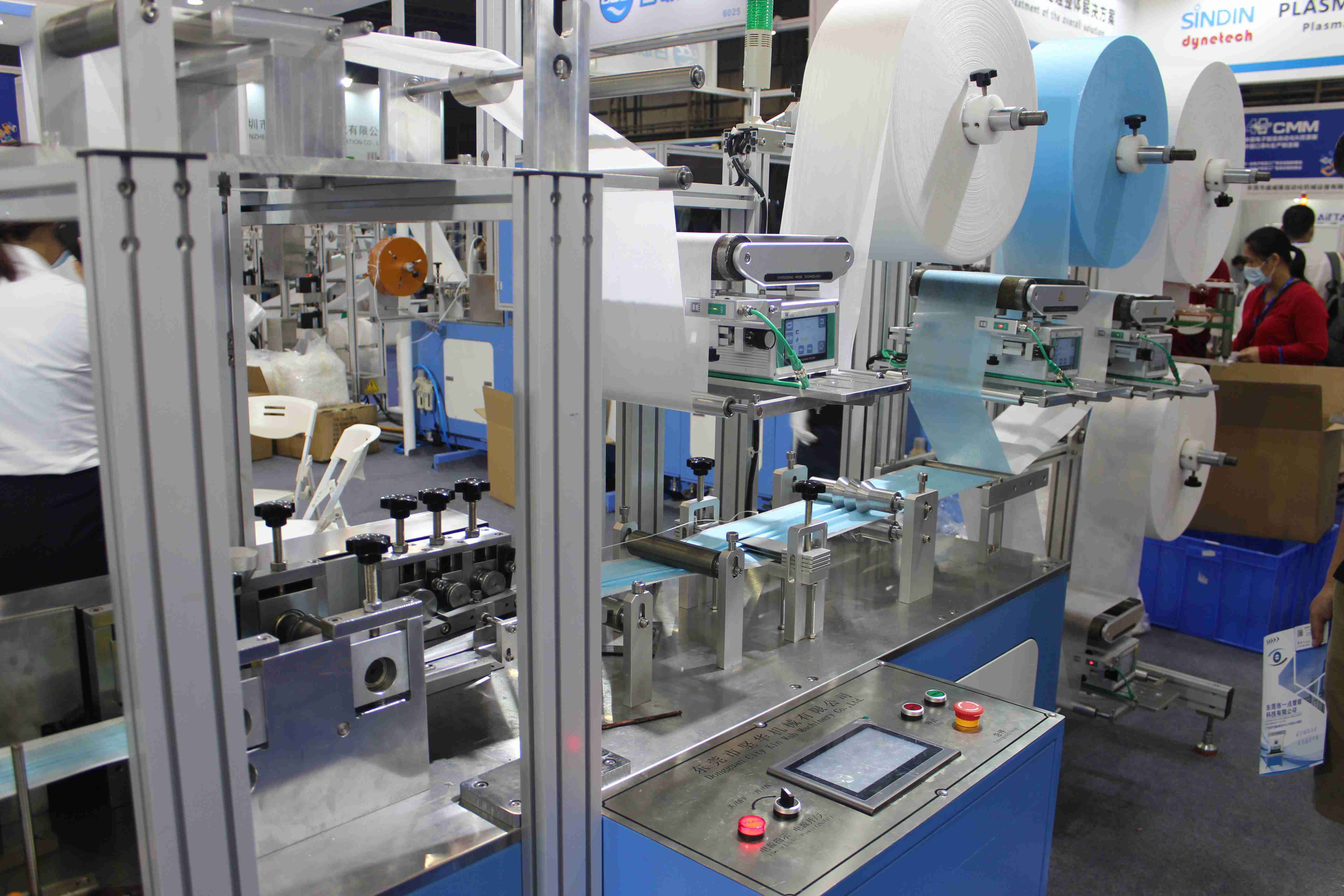 Original Factory Used Manual Screen Printing Machines -
High Elastic One Piece Face Mask Machine with 500pcs Per Min – Kin Wah detail pictures