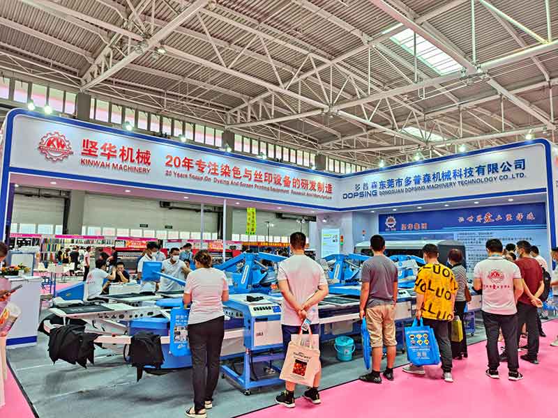 KINWAH(DOPSING) Machinery sincerely attended the Qingdao International Textile Printing Industry Exhibition from June 28 to June 30, 2021.