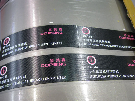 clothing labels screen printing machine with CE Certificate