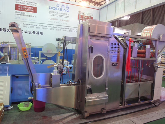 polyester satin ribbons small dyeing machine
