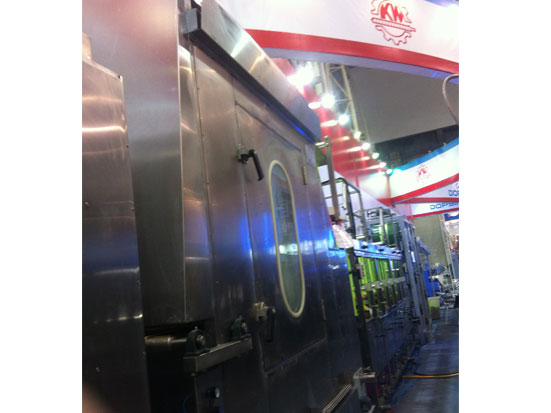 New Arrival China Apparel Ribbons Screen Printer -
KW-812-S/D600 Satin ribbons/label ribbons continuous dyeing machines – Kin Wah detail pictures