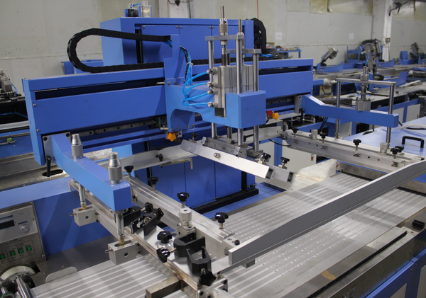 Best-Selling Webbings Cutting And Winding Machine -
600mm Label ribbons automatic screen printing machine DS-600 – Kin Wah detail pictures