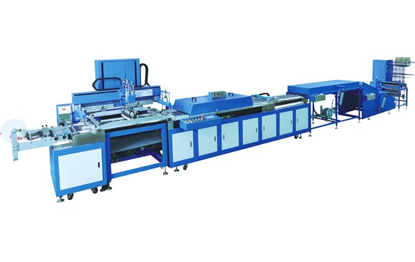 600mm Label ribbons automatic screen printing machine DS-600