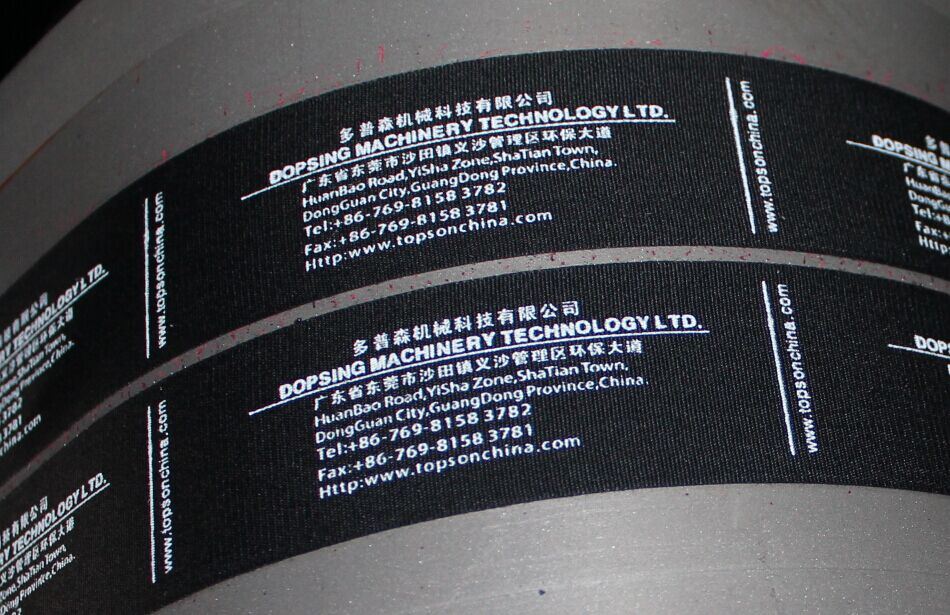Electronic Screen Label-Ribbon Printing Machine