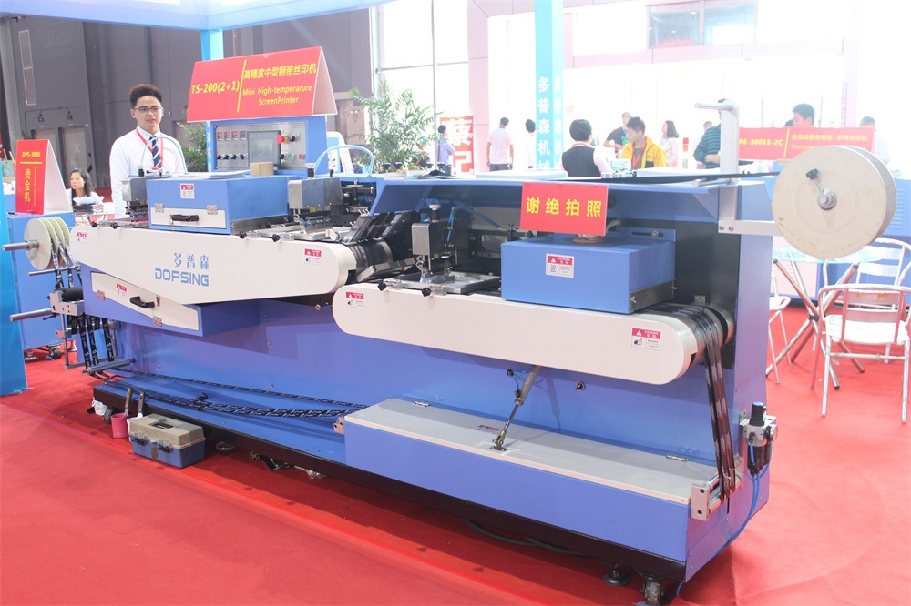 Satin Labels Automatic Screen Printing Machine with Double Faces Printing