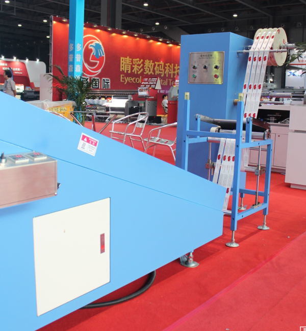 Cotton Label Automatic Screen Printing Machine with CE Certificate