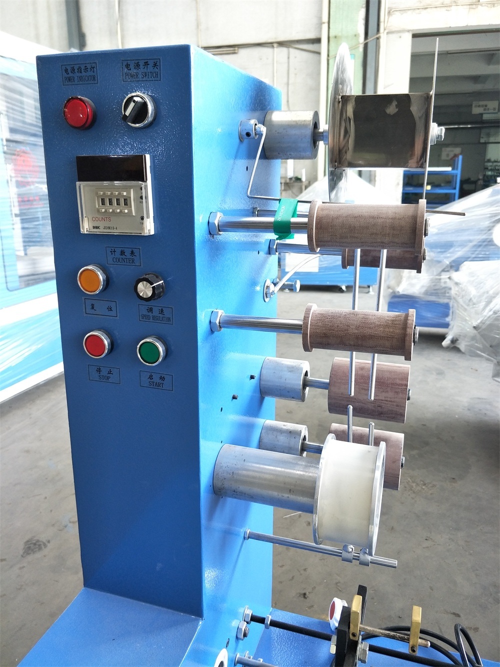 Packing Machine for Non-Elastic Tapes