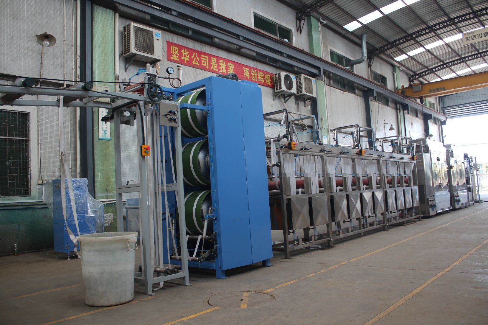 6lines Label Ribbons Continuous Dyeing and Finishing Machine