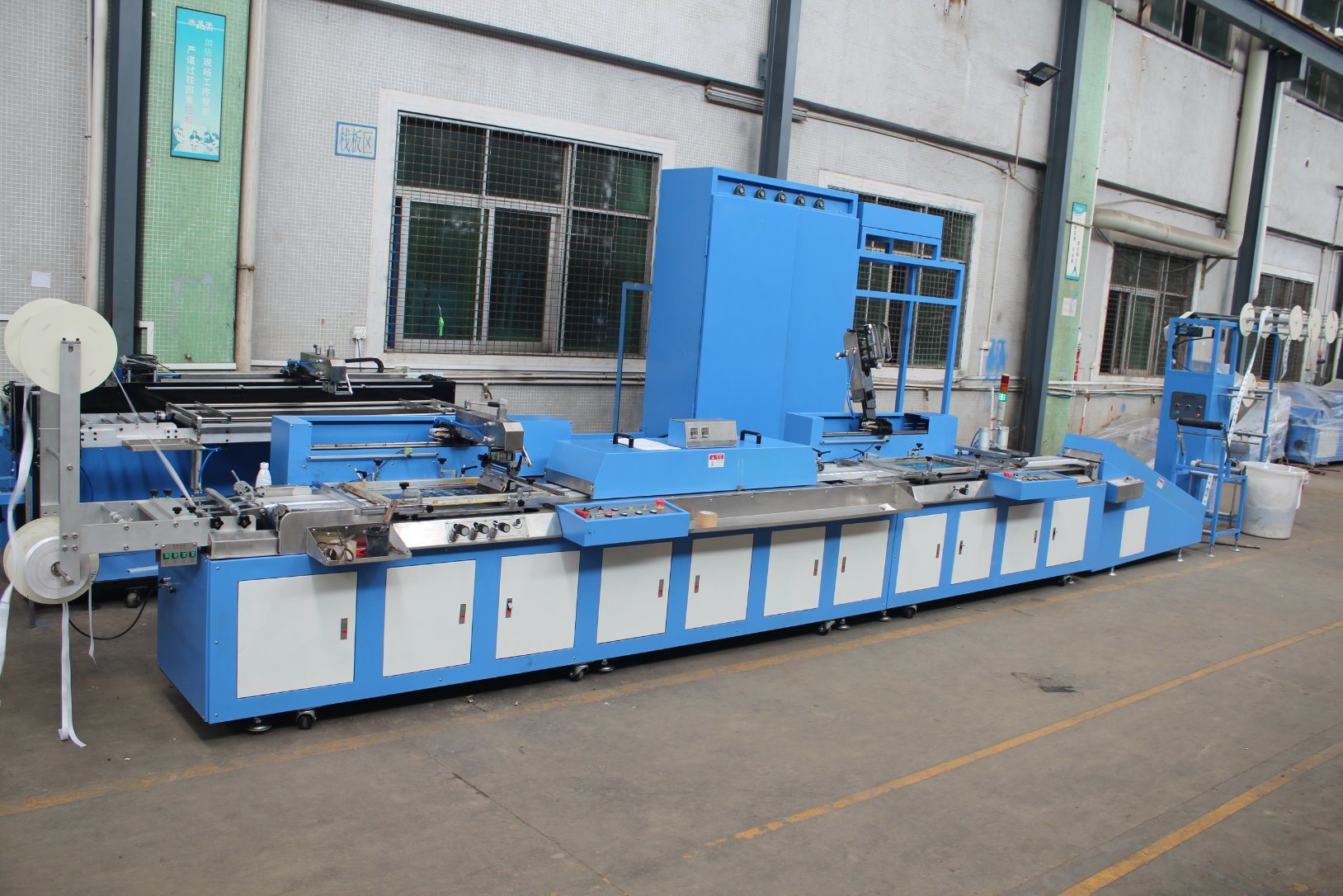 Economical Type 2colors Screen Printing Machine for Label Ribbons