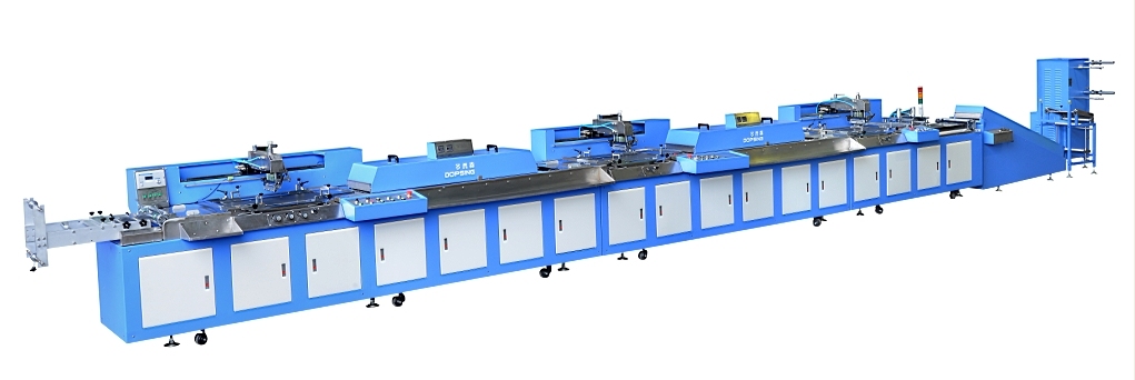 Automatic Fabric Label Silk Screen Printing Machine Roll to Roll