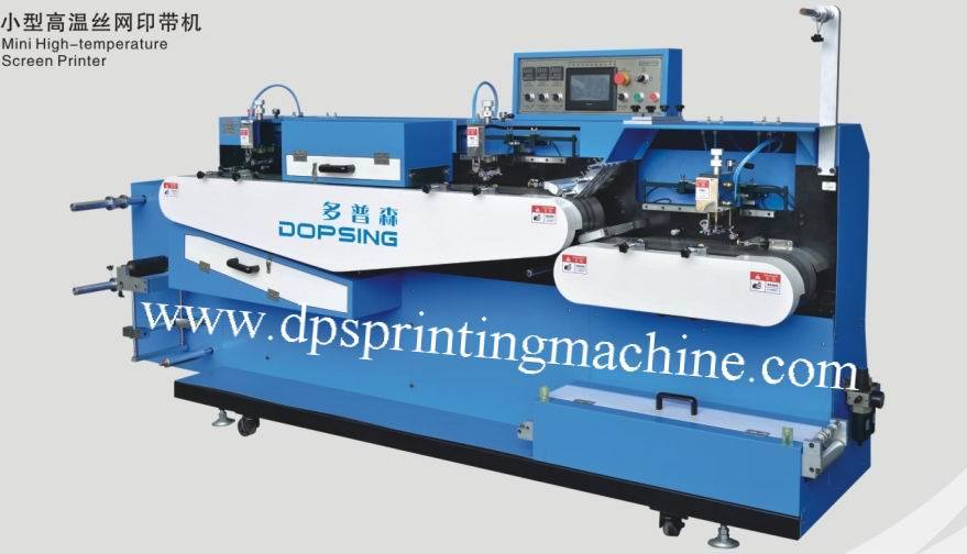 Professional Design Bottle Cylinderical Screen Printing Machine -
 Flat Steel Belt Type Automatic Screen Printing Machine 2+1colors – Kin Wah