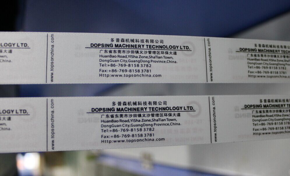 Good Quality Automatic Solder Paste Printer -
Electronic Label Screen Label Printer (TS-150) – Kin Wah detail pictures