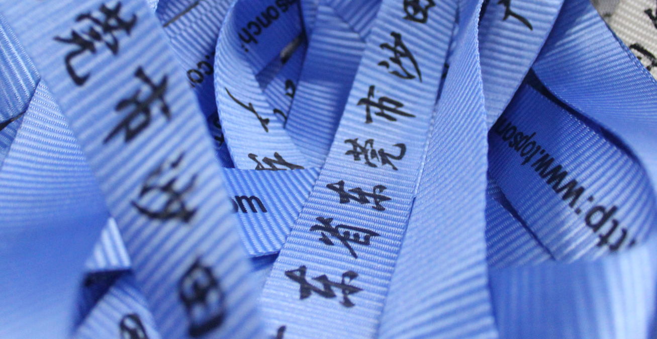 Massive Selection for Custom Short Lanyard -
Lifting Cargo Webbings Automatic Screen Printing Machinery – Kin Wah detail pictures