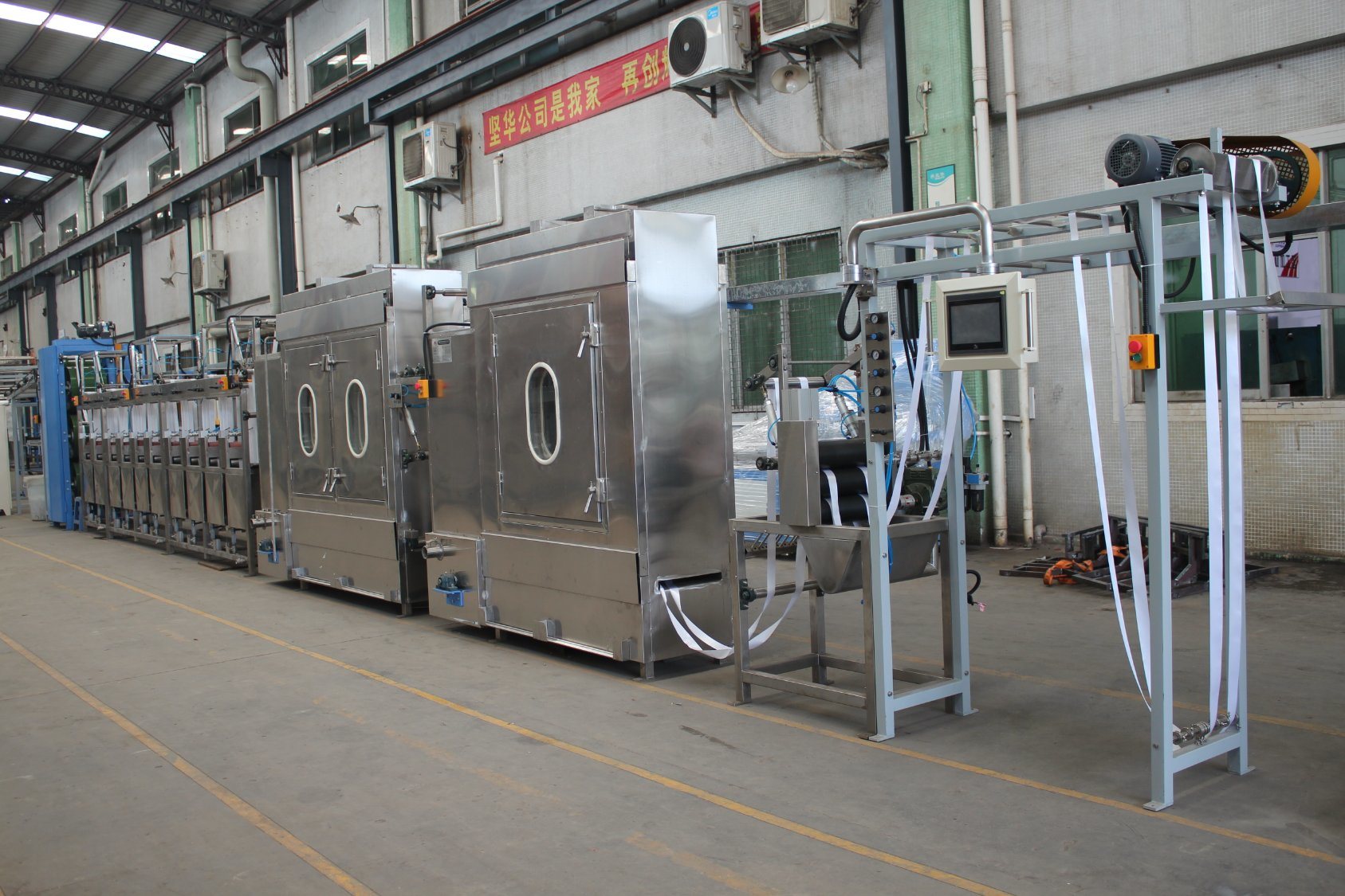 600mm Polyester Satin Ribbons Continuous Dyeing Machine