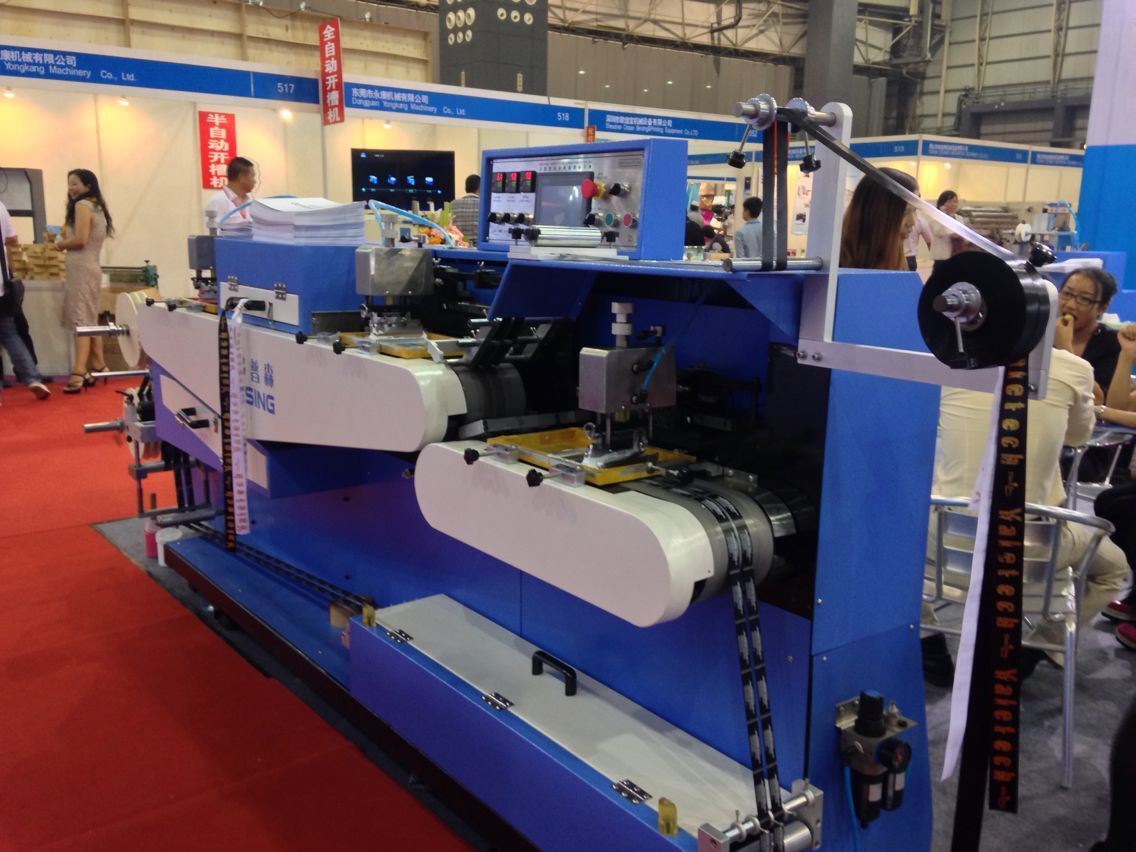 High Temperature Inks Cotton Tapes Screen Printing Machine for Sale