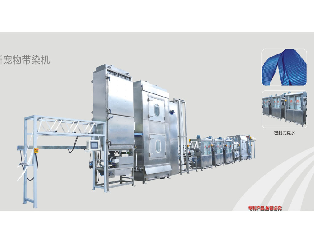 Polyester Luggage Belt Continuous Dyeing Machine