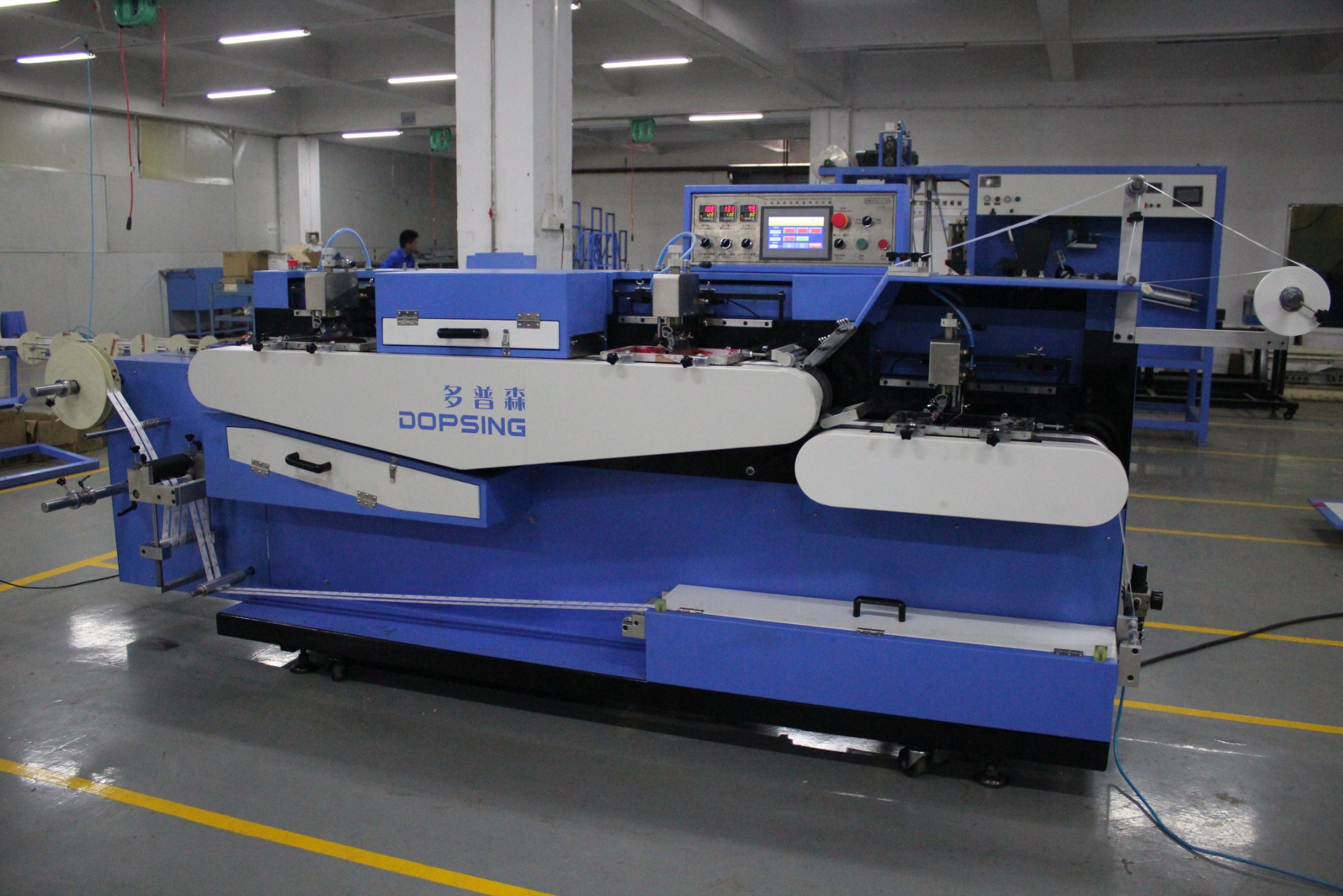 Discount wholesale Heavy Duty Webbings Cutting And Rolling Machine -
 Dopsing Automatic Woven Label Screen Printing Machine – Kin Wah