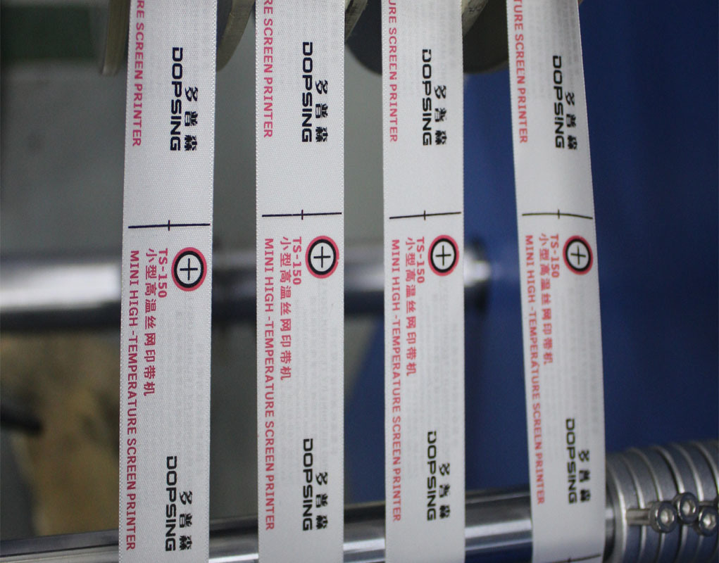 OEM Supply Tapes Rolling Machine -
Apparel Woven Labels Automatic Screen Printing Machine with 2 Colors – Kin Wah detail pictures