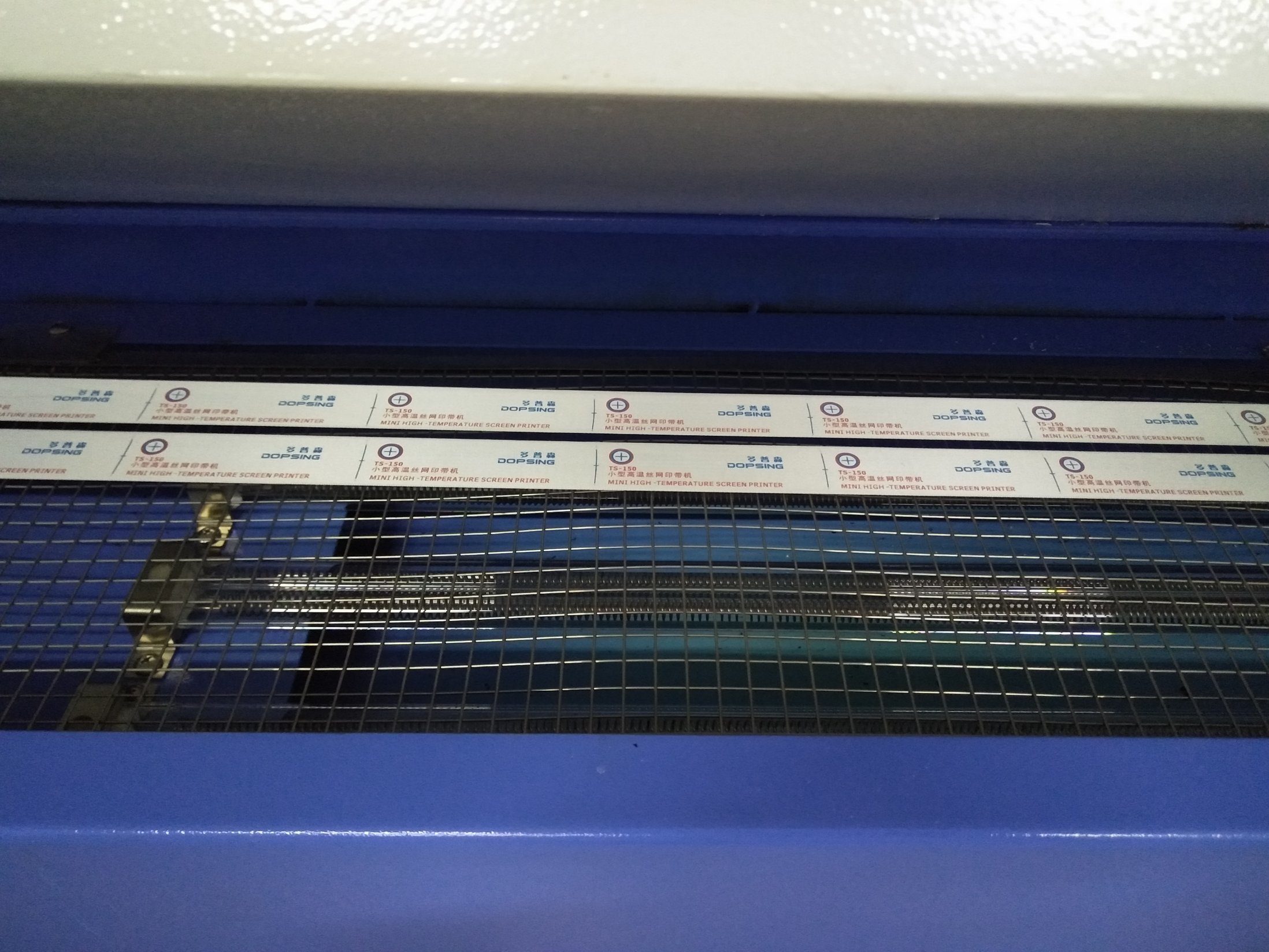 2f0j00bGOUDQRtsqoFFully-Auto-High-Temperature-Screen-Printing-Machine