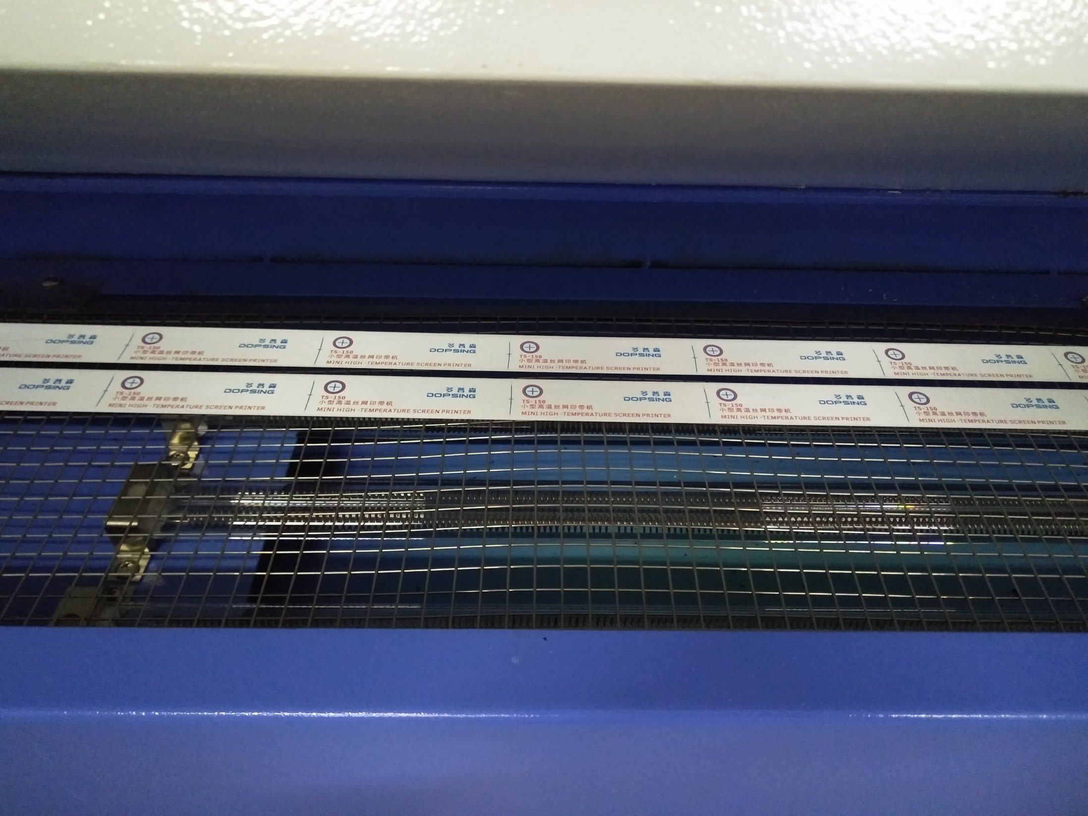 Online Exporter Textile Lift Sling Webbings Cutting And Winding Machine -
Fully Auto High Temperature Screen Printing Machine – Kin Wah detail pictures