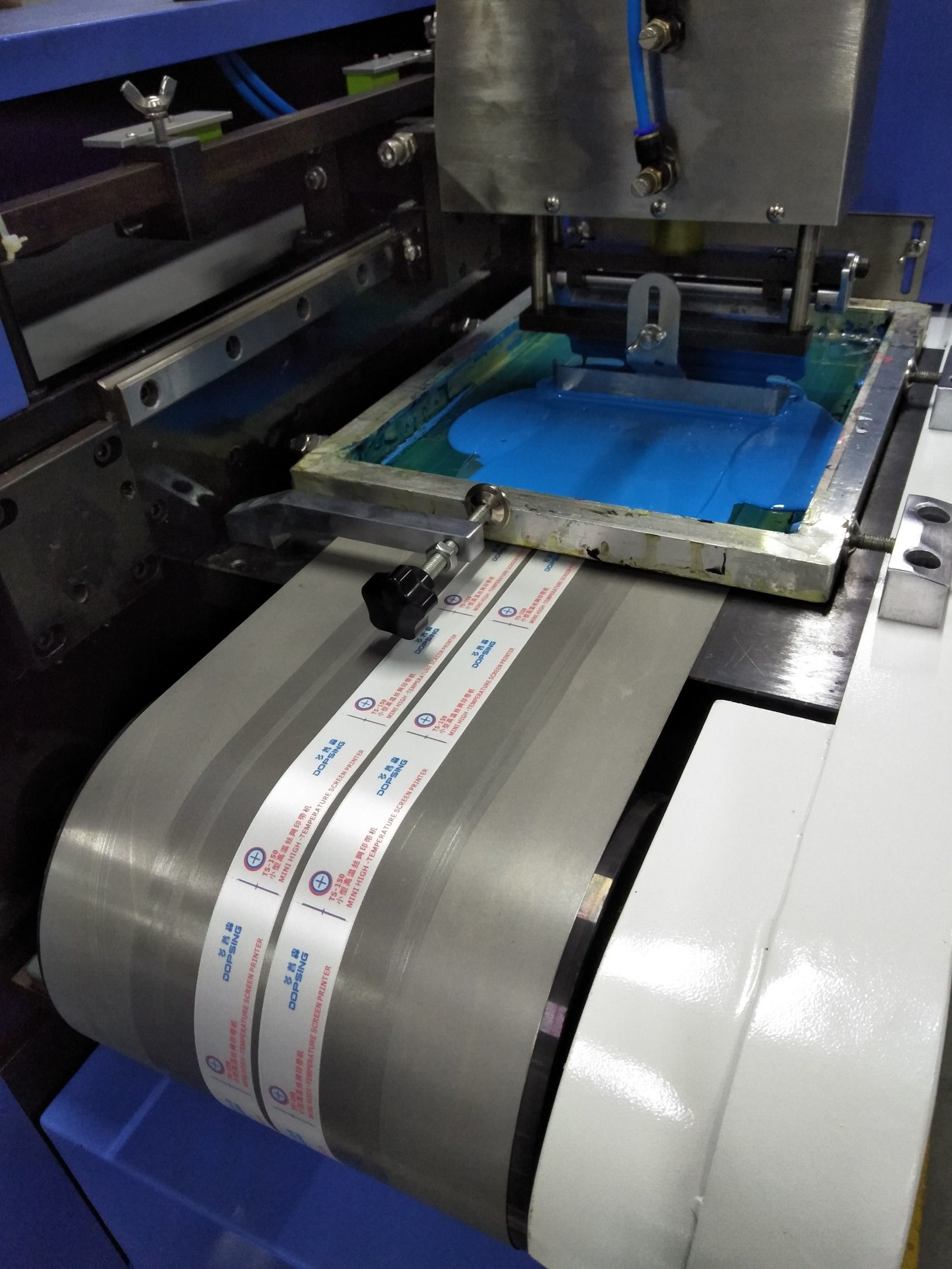 Online Exporter Textile Lift Sling Webbings Cutting And Winding Machine -
Fully Auto High Temperature Screen Printing Machine – Kin Wah detail pictures