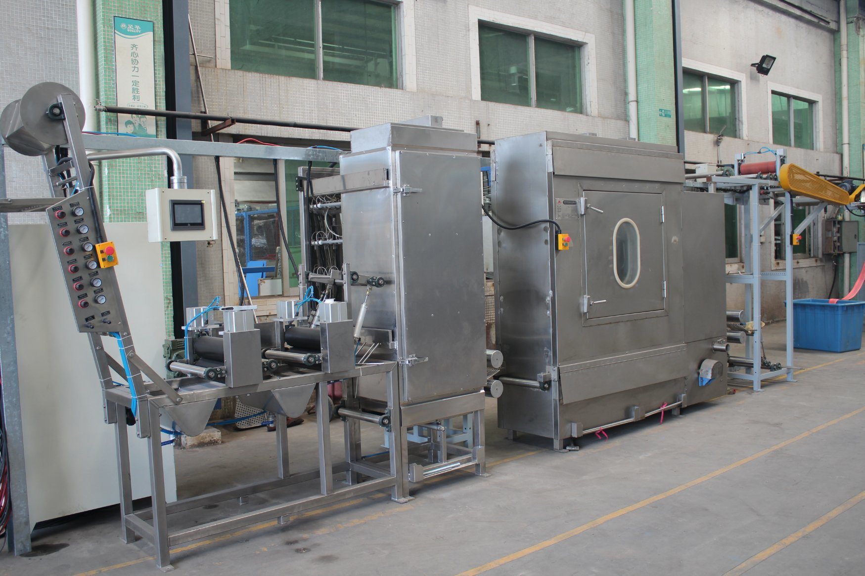 Cheap PriceList for Small Dyeing Machine -
High Temperature Single Tape Sample Dyeing Machine – Kin Wah detail pictures