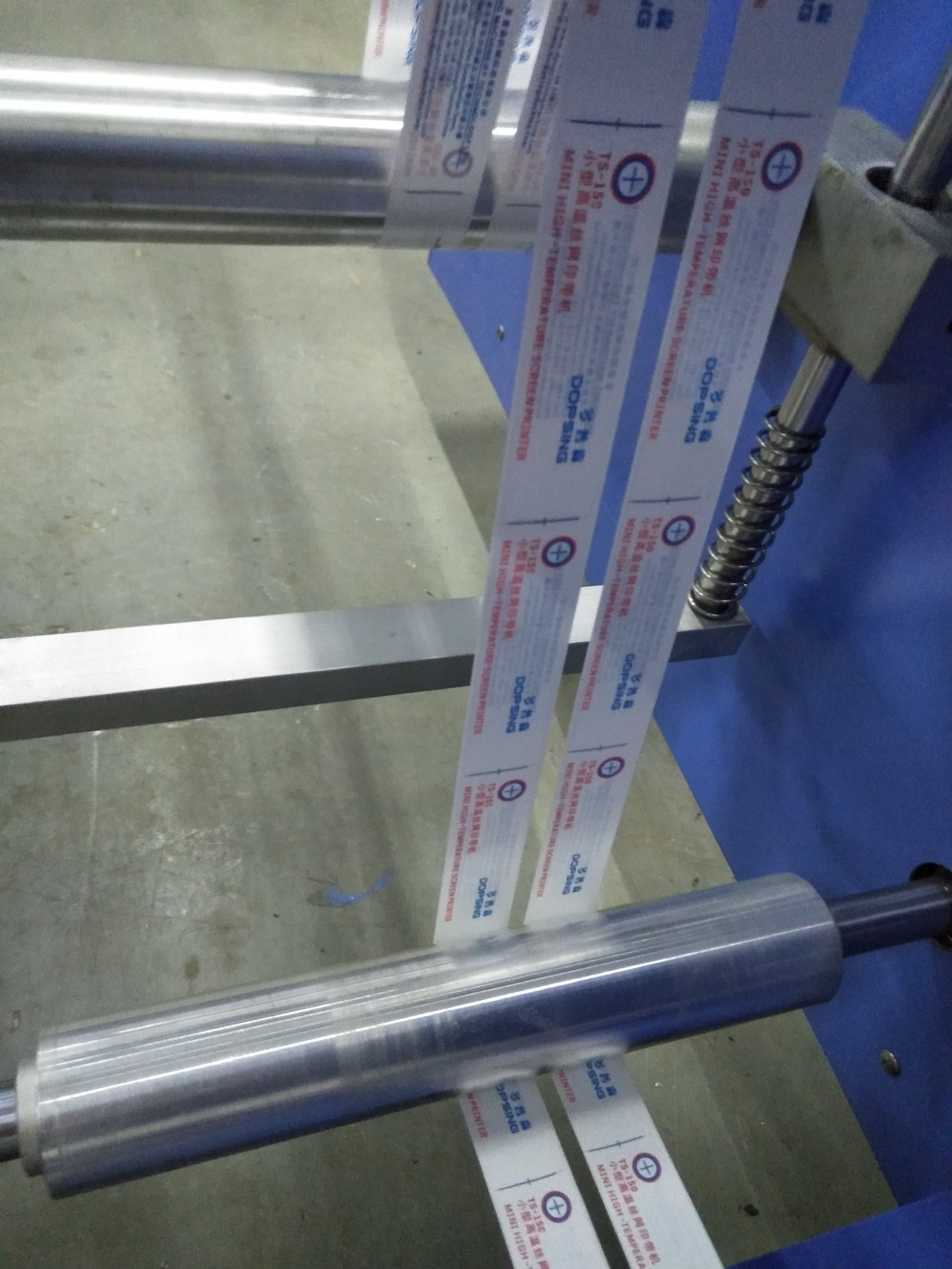 Online Exporter Textile Lift Sling Webbings Cutting And Winding Machine -
Fully Auto High Temperature Screen Printing Machine – Kin Wah detail pictures