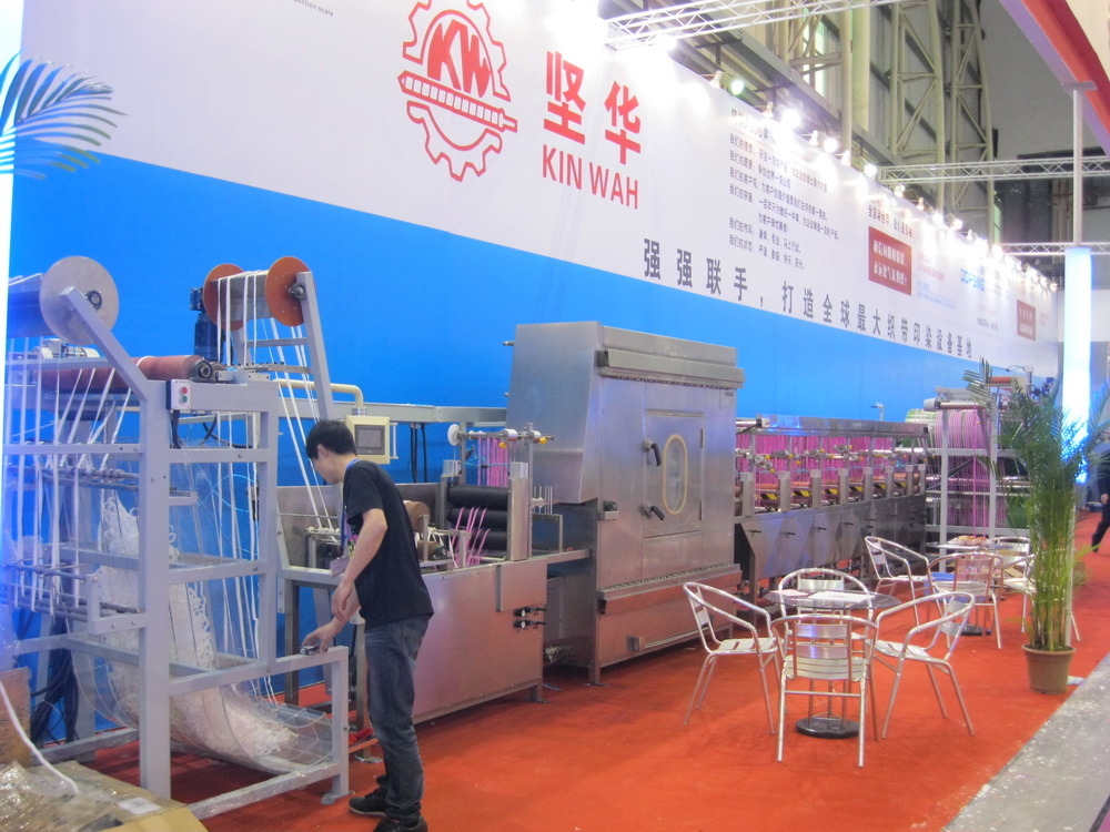 Massive Selection for Nylon Label Ribbons Continuous Dyeing And Finishing Machine -
 High Temp&Normal Temp Elastic Tapes Continuous Dyeing&Finishing Machine – Kin Wah