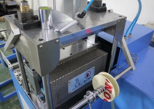 Fast delivery Spe-3000s-4c Automatic Label Ribbons Screen Printing Machine -
New Desig Hot Foil Stamping Machine Dps-3000s-F – Kin Wah detail pictures