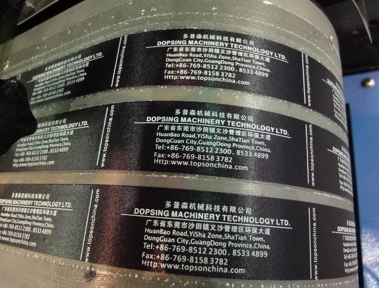 Good Quality Automatic Solder Paste Printer -
Electronic Label Screen Label Printer (TS-150) – Kin Wah detail pictures