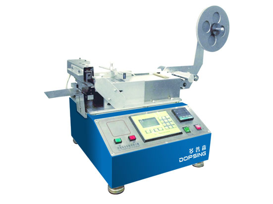 Cheap price Mobile Hang Tapes Screen Printing Machine -
 Digital Label cutter(hot and cold) DPS-006  – Kin Wah