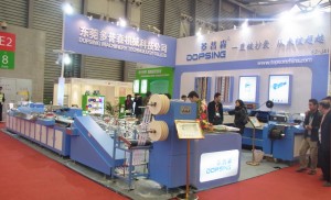 ITMA Asia(China international textile machinery exhibition)